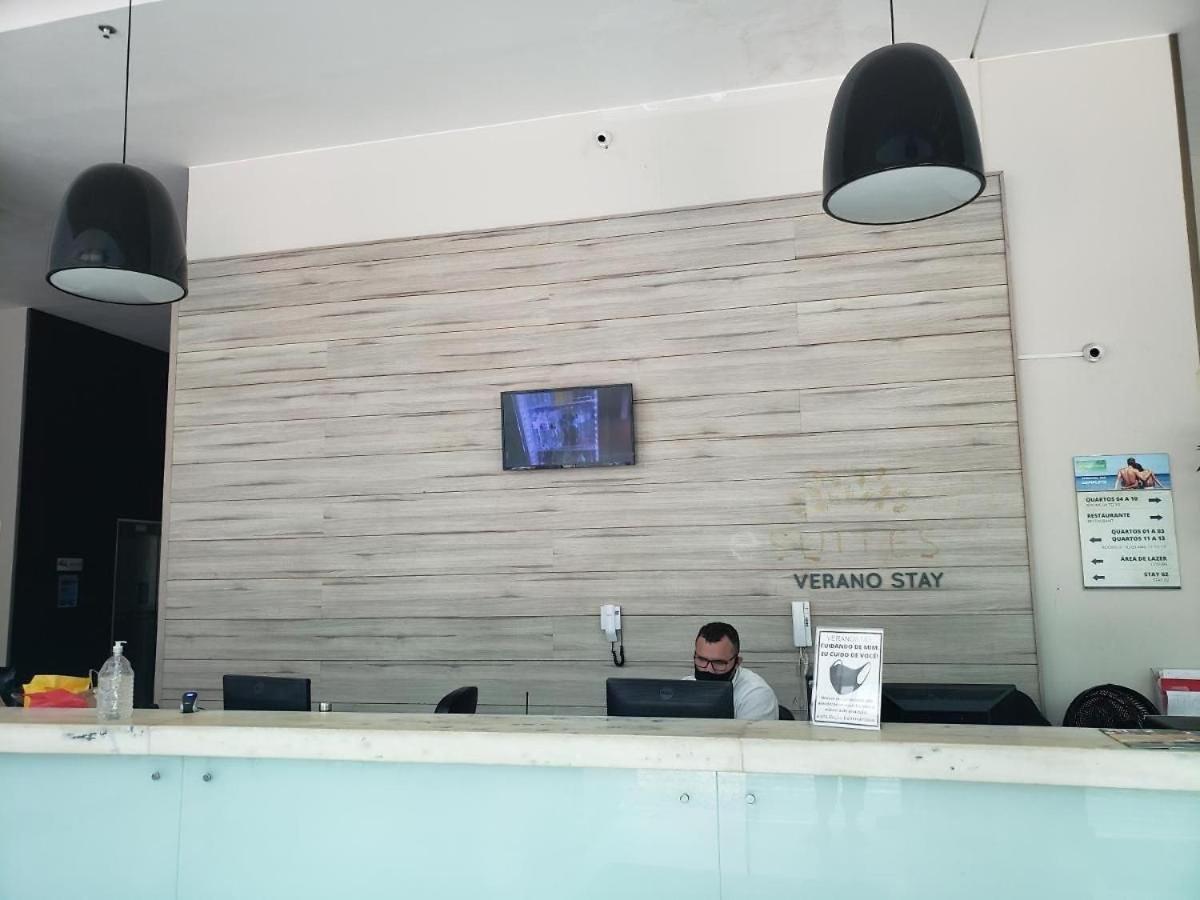 Verano Stay - Barra Olimpica Рио-де-Жанейро Экстерьер фото